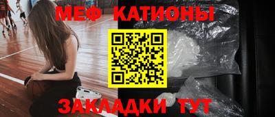 герыч Кулебаки