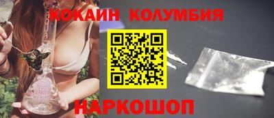 винт Кунгур