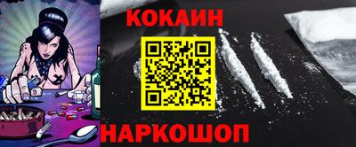 метамфетамин Кумертау