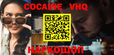 метамфетамин Кумертау