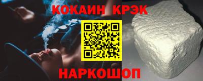 герыч Кулебаки