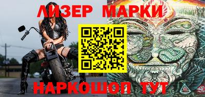 метамфетамин Кумертау