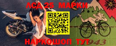 герыч Кулебаки