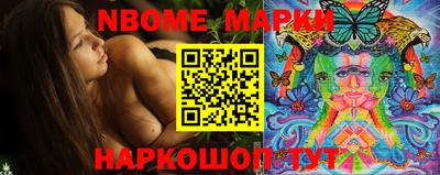 метамфетамин Кумертау