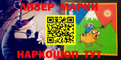 герыч Кулебаки
