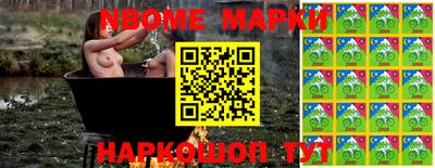 метамфетамин Кумертау