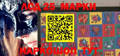 герыч Кулебаки