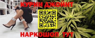 герыч Кулебаки