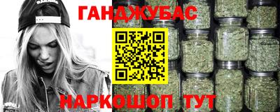 винт Кунгур