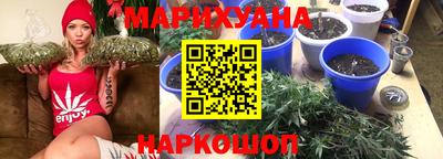 винт Кунгур