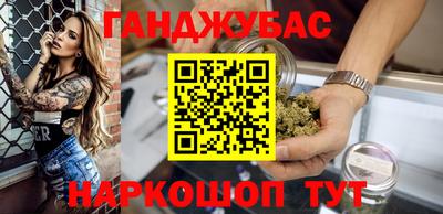 винт Кунгур