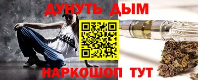 герыч Кулебаки