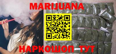 винт Кунгур
