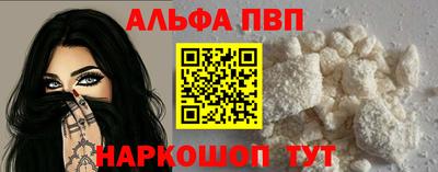 винт Кунгур