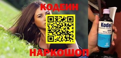 винт Кунгур