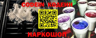 метамфетамин Кумертау