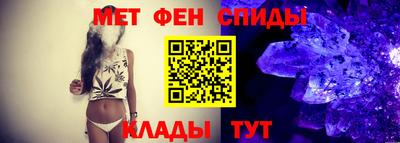 герыч Кулебаки