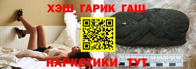 винт Кунгур