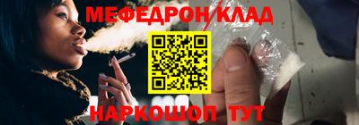 винт Кунгур