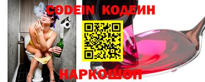 герыч Кулебаки