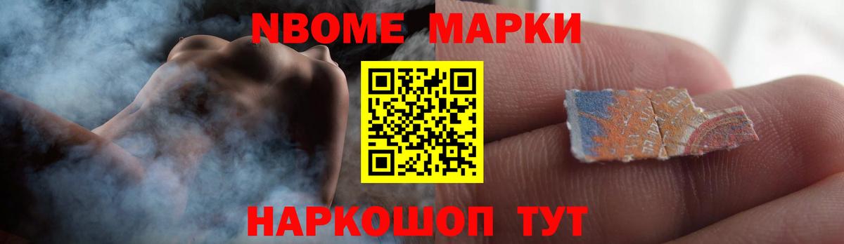 ЛСД экстази кислота  Вход с VPN  Чехов 